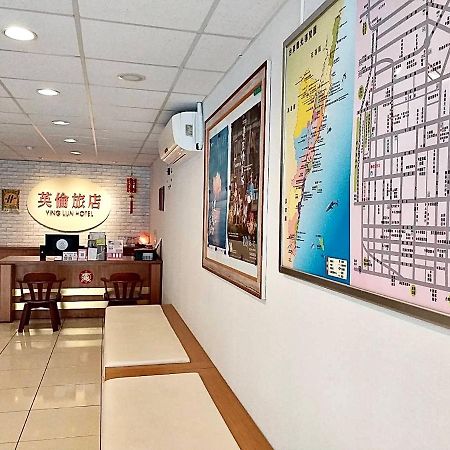 Ying Lun Hotel Taitung Exterior photo
