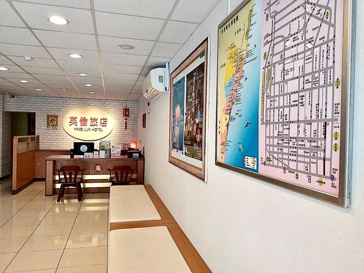 Ying Lun Hotel Taitung Exterior photo