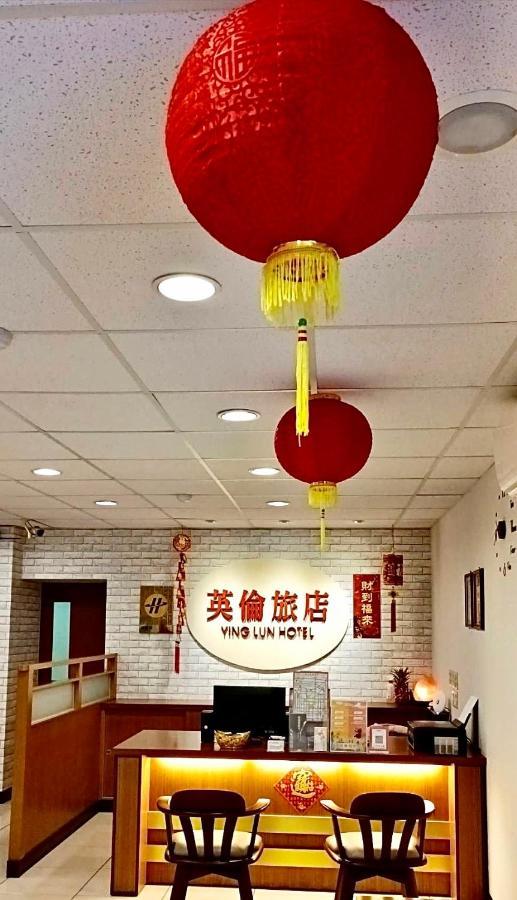 Ying Lun Hotel Taitung Exterior photo