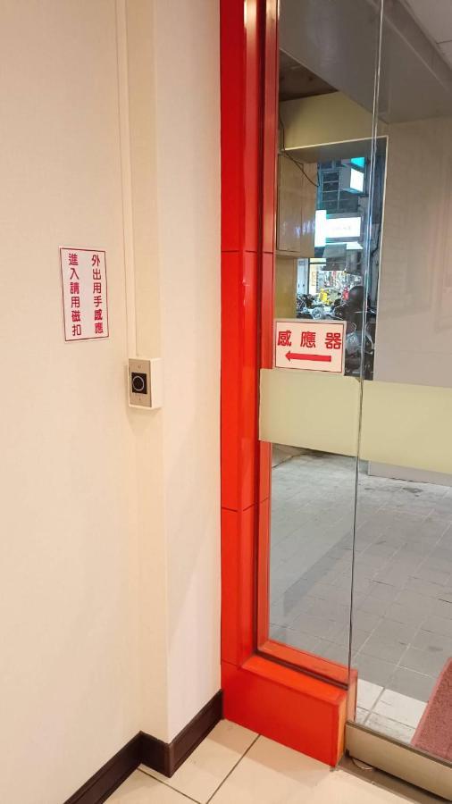 Ying Lun Hotel Taitung Exterior photo